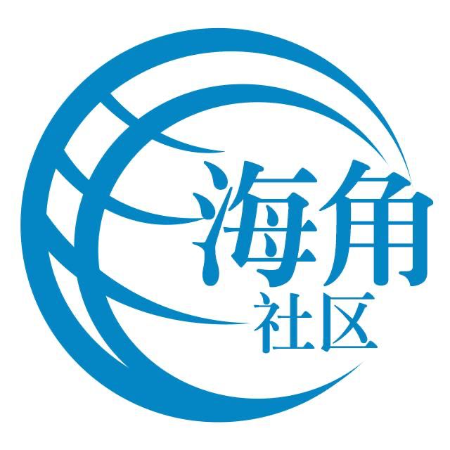 个性的未来